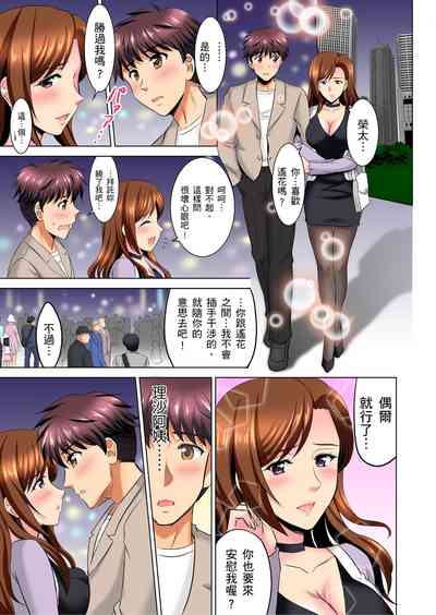 第149頁圖