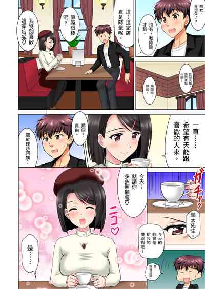 第157頁圖