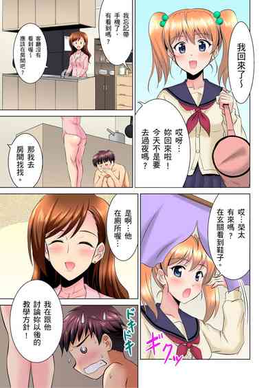 第49頁圖