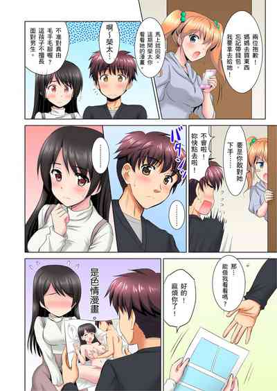 第57頁圖