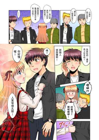 第81頁圖