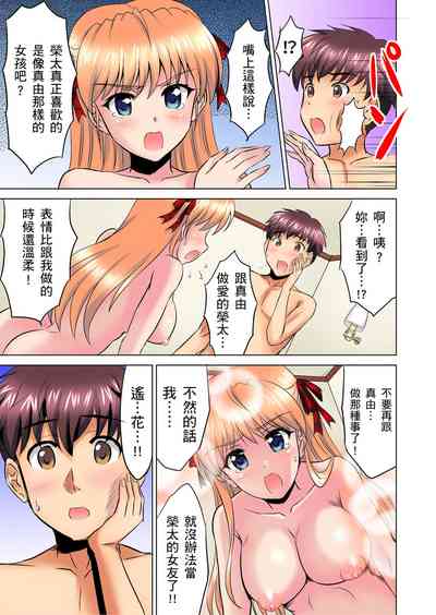 第97頁圖