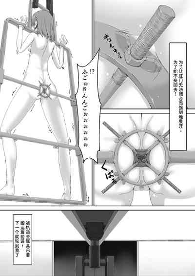 第13页图