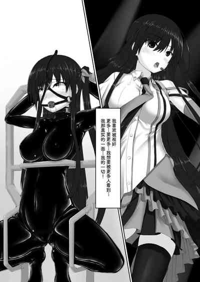 第21页图