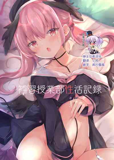 第1頁圖