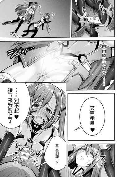 第5页图