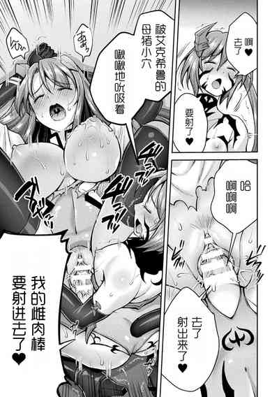 第9页图