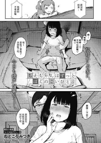 第1頁圖