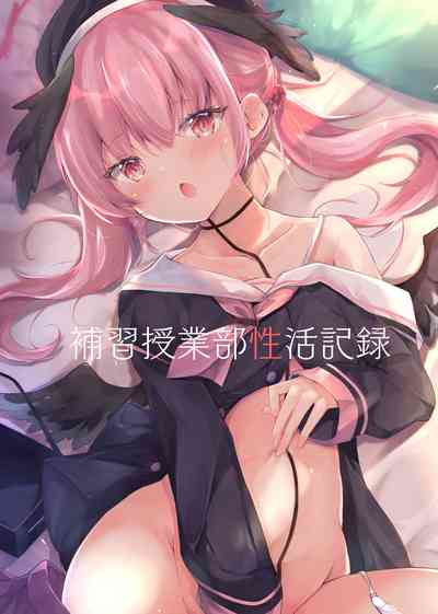 第1頁圖