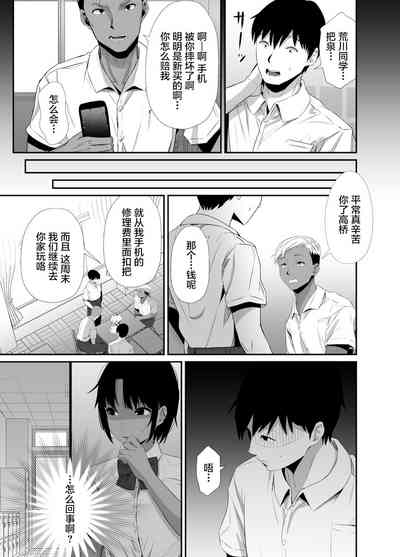 第13頁圖