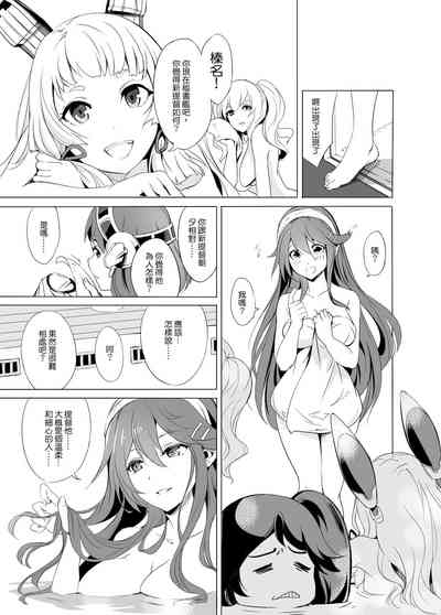 第13页 封面 - HaSM.cc