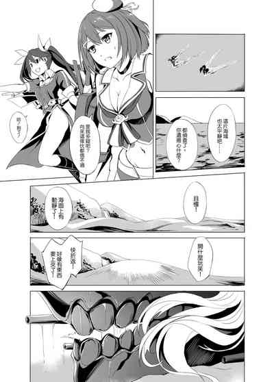 第37页 封面 - HaSM.cc