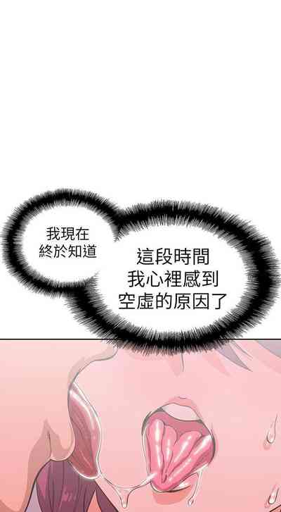 第241頁圖
