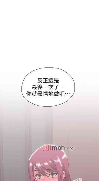 第245頁圖