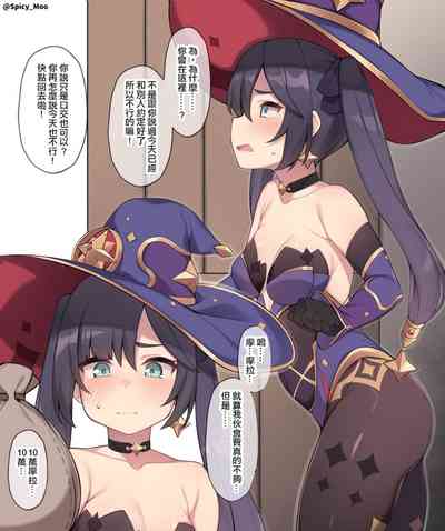 第1頁圖