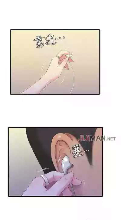 第105頁圖