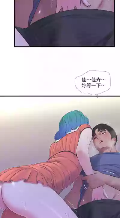 第125頁圖