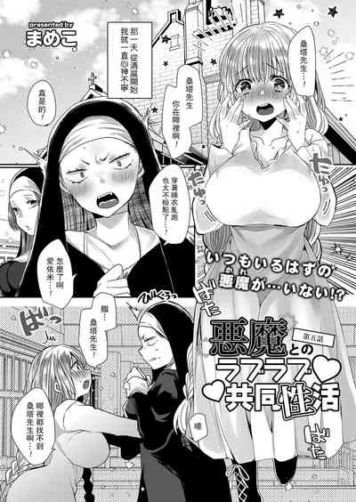 第105頁圖