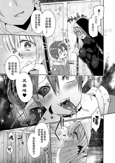 第133頁圖