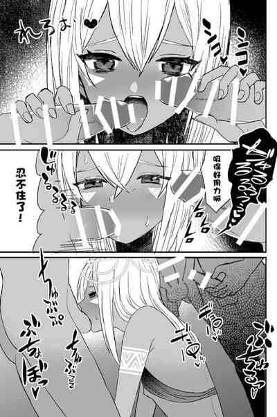 第21頁圖