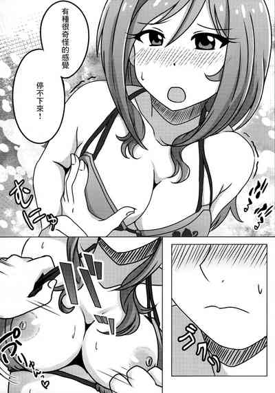 第9页图
