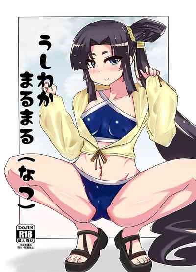 第1頁圖