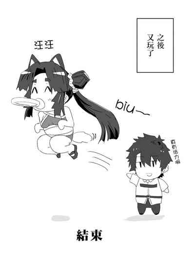 第21頁圖