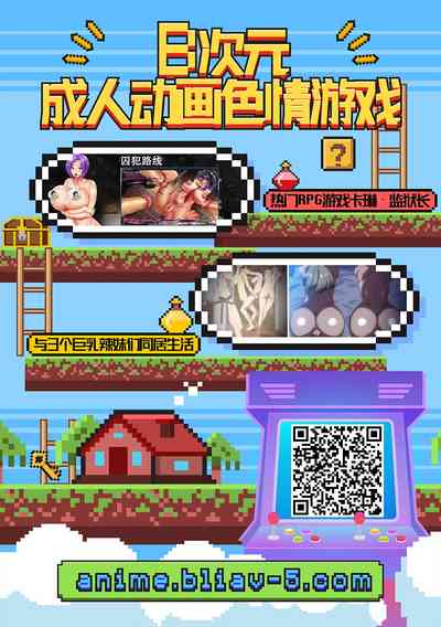第29页图