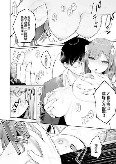 第21页图