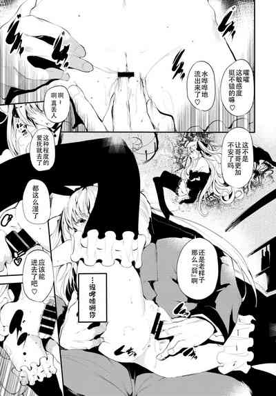 第13頁圖