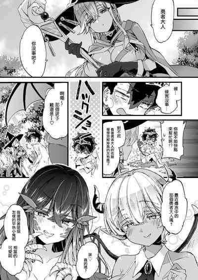 第29頁圖