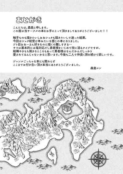 第33頁圖