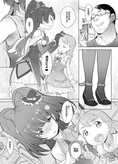 第9頁圖