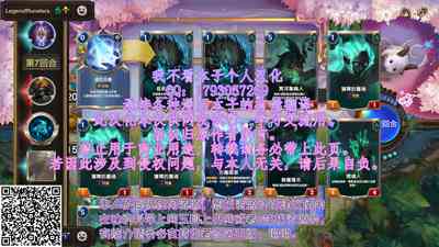 第25页图