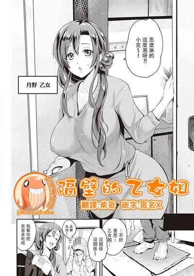 第1頁圖