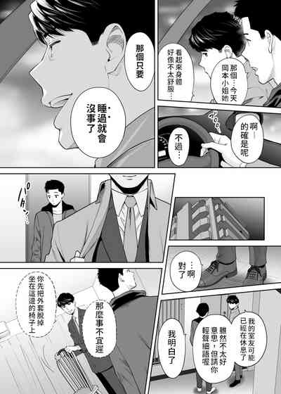 第125頁圖