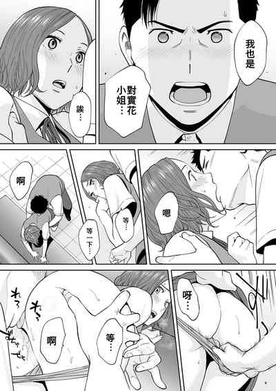 第165頁圖
