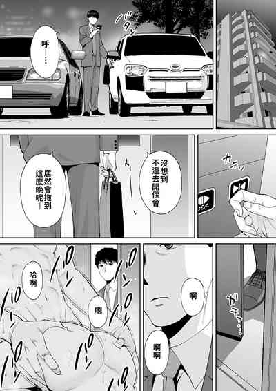 第169頁圖