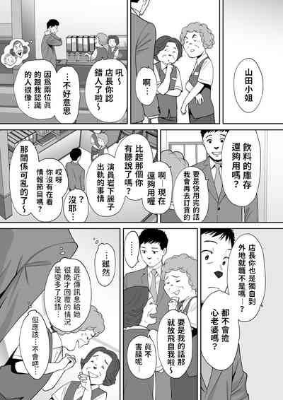 第189頁圖