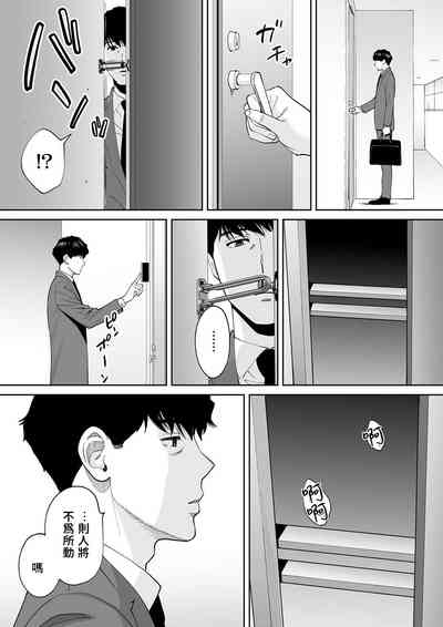 第197頁圖