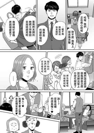 第205頁圖