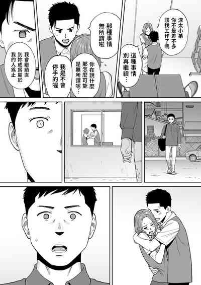 第209頁圖