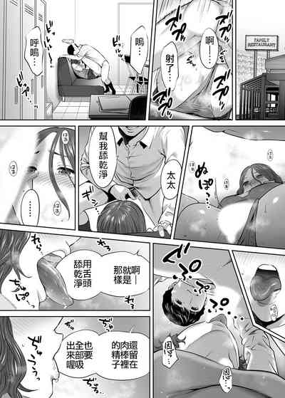 第37頁圖