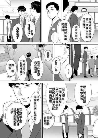 第93頁圖