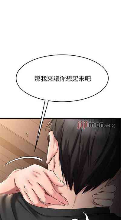 第209页图