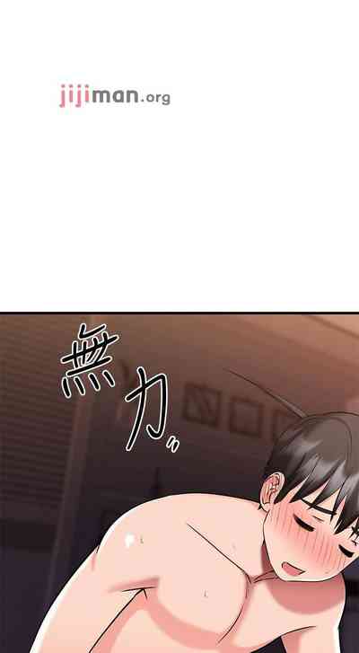 第241页图
