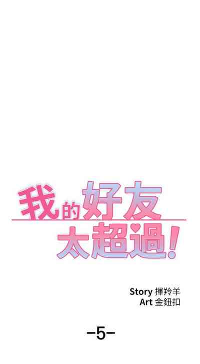 第45页图