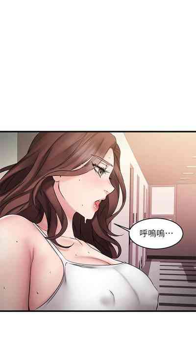 第65页图