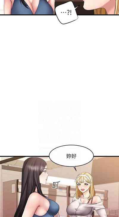 第69页图