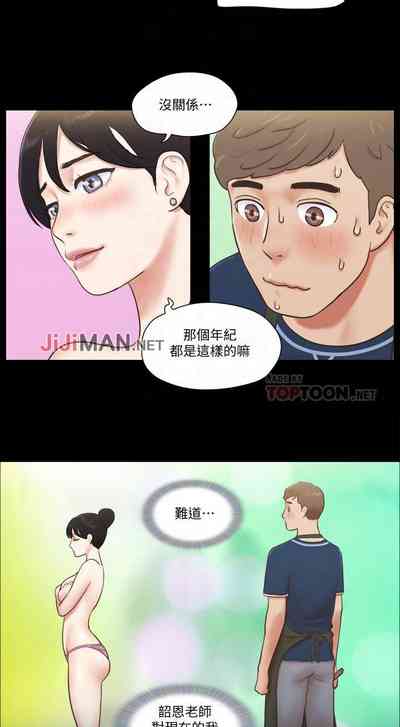 第217頁圖